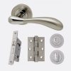LPD Venus Hardware Bathroom Privacy Pack