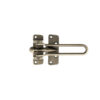 Atlantic Security Door Guard - Antique Brass