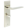 Mayfair Door Handle Bathroom Backplate Polished Nickel & Turn & Release