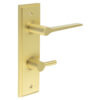 Knightsbridge Door Handle Din Bathroom Backplate Satin Brass & Turn & Release