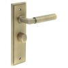 Westminster Door Handle Bathroom Backplate Antique Brass & Turn & Release