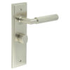 Piccadilly Door Handle Bathroom Backplate Satin Nickel & Turn & Release