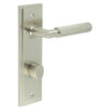 Piccadilly Door Handle Din Bathroom Backplate Satin Nickel & Turn & Release