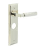 Westminster Door Handle Bathroom Backplate Polished Nickel
