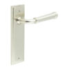 Highgate Door Handle Latch Backplate Satin Nickel