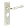Highgate Door Handle Bathroom Backplate Satin Nickel
