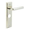 Richmond Door Handle Bathroom Backplate Dark Bronze