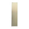 Jedo Plain Fingerplates 350x75mm Satin Anodised Aluminium