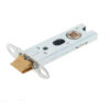 Jedo Heavy Duty Tubular Latches Bodies only 76mm
