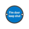 Stainless Steel Fire Door Keep Shut 75mm Black