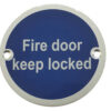Stainless Steel Fire Door Locked 75mm Satin Anodised Aluminium