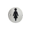 Stainless Steel Female Symbol 75mm Polished Stainless Steel