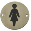 Stainless Steel Female Symbol 75mm Satin Stainless Steel