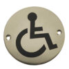 Stainless Steel Disabled Symbol 75mm Polished Stainless Steel