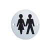 Stainless Steel Unisex Symbol 75mm Satin Anodised Aluminium