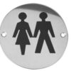 Stainless Steel Unisex Symbol 75mm Satin Stainless Steel