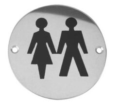 Stainless Steel Unisex Symbol 75mm Satin Stainless Steel