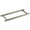 Bari Pull Handles 300mm Black Nickel Back to Back
