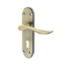 Henley Suite Door Handle on Lockplate Antique Bronze