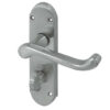 Epsom Suite Door Handle on Bathroom Plate Satin Chrome
