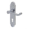 Epsom Suite Door Handle on Lockplate Satin Chrome