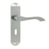 Broadway Suite Door Handle on Lockplate Satin Chrome